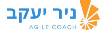 ניר יעקב Agaile Coach